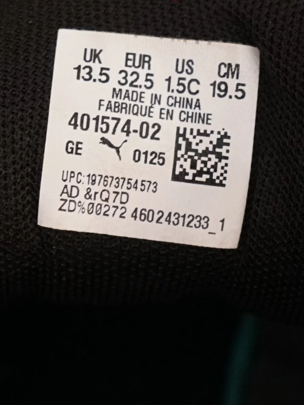 Puma Size 1.5C Kids